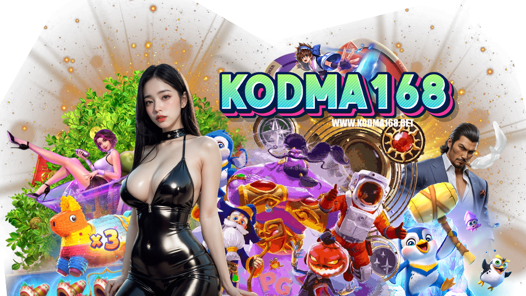 kodma168-เครดิตฟรี